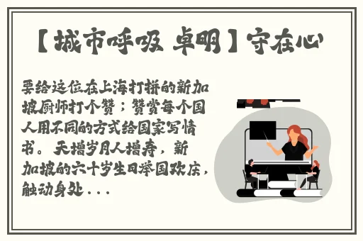 丿乚丿 A片在线观看网址