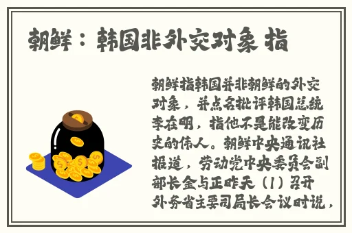 新建文件夹2免费完整版