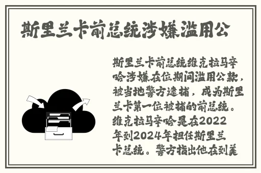 9.幺免费版高风险
